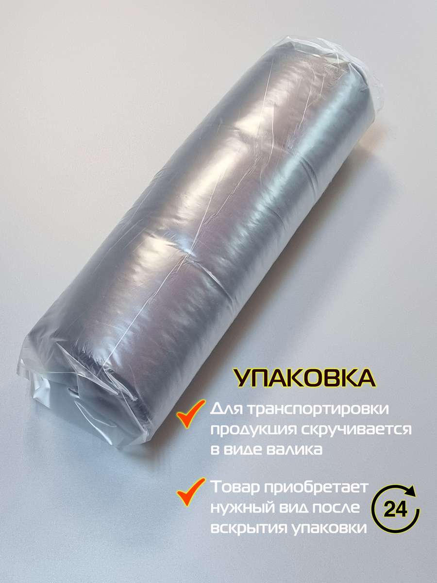 Подушка для сиденья SIMPLEX. 42x42. Каталог Матекс Подушка для сиденья SIMPLEX. 42x42. Каталог Матекс