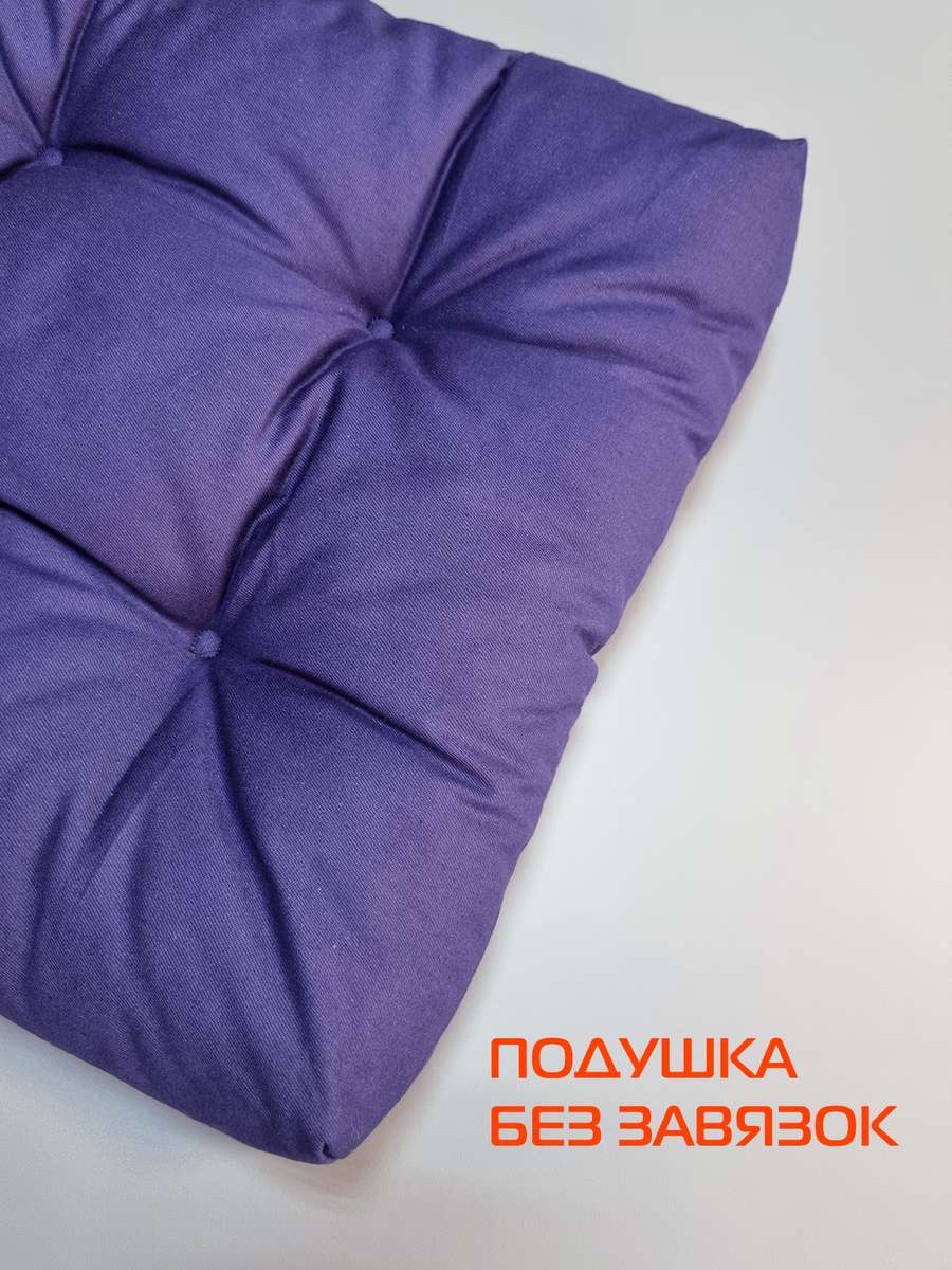 Подушка для сиденья MONOCHROME. 40x40. Каталог Матекс Подушка для сиденья MONOCHROME. 40x40. Каталог Матекс