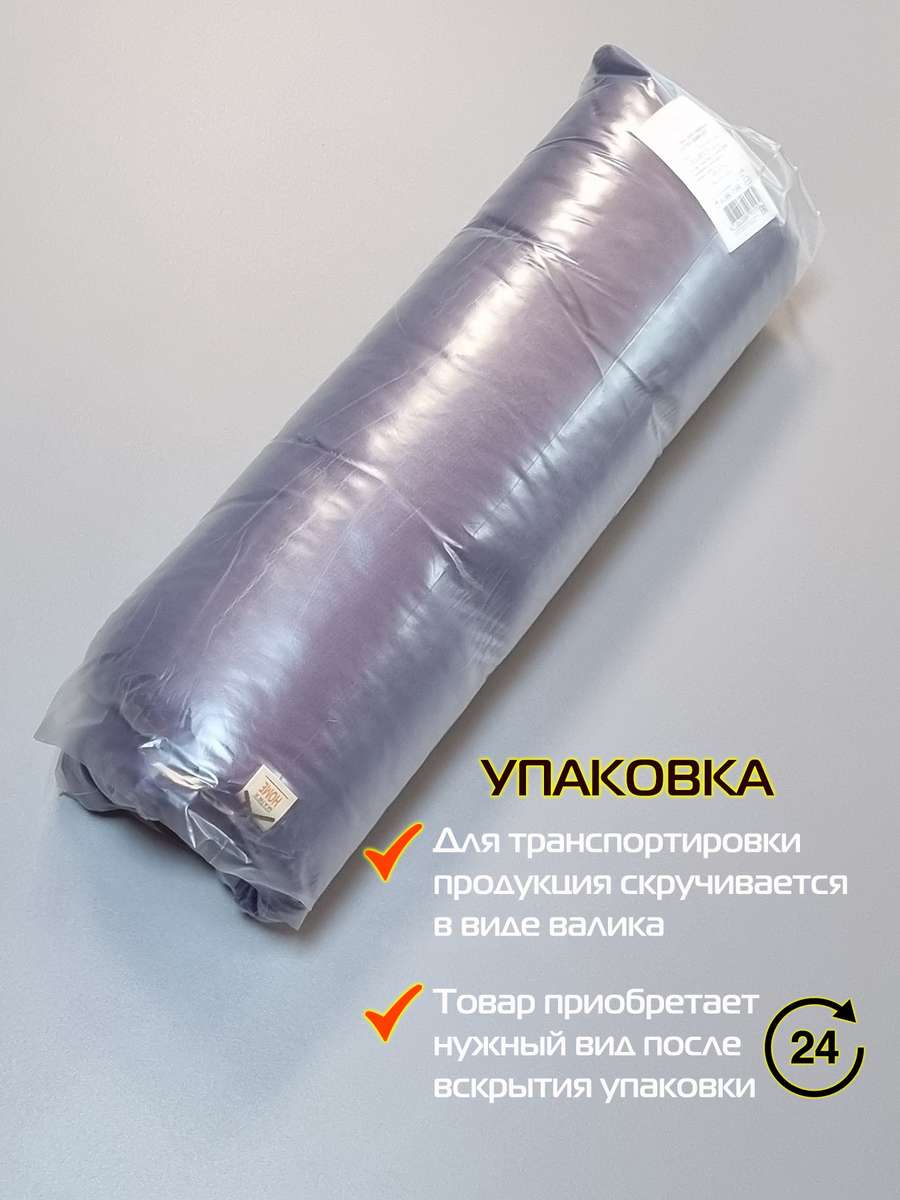Подушка для сиденья MONOCHROME. 40x40. Каталог Матекс Подушка для сиденья MONOCHROME. 40x40. Каталог Матекс