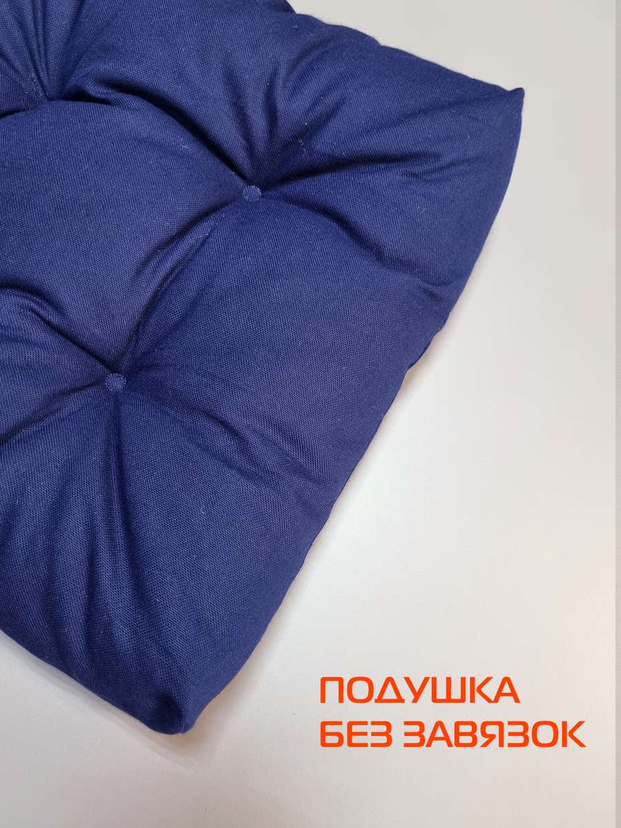 Подушка для сиденья MONOCHROME. 40x40. Каталог Матекс Подушка для сиденья MONOCHROME. 40x40. Каталог Матекс