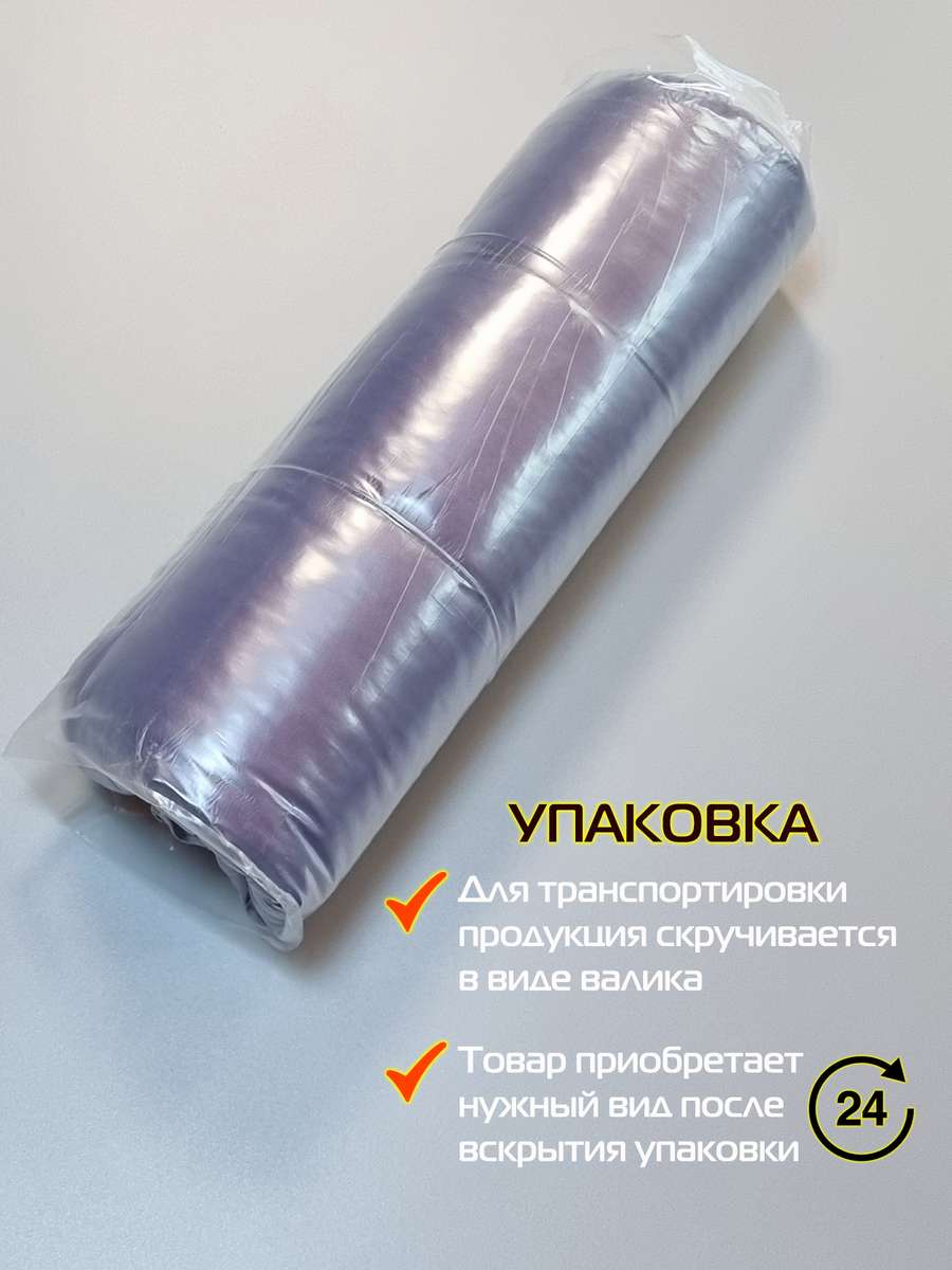 Подушка для сиденья MONOCHROME. 40x40. Каталог Матекс Подушка для сиденья MONOCHROME. 40x40. Каталог Матекс