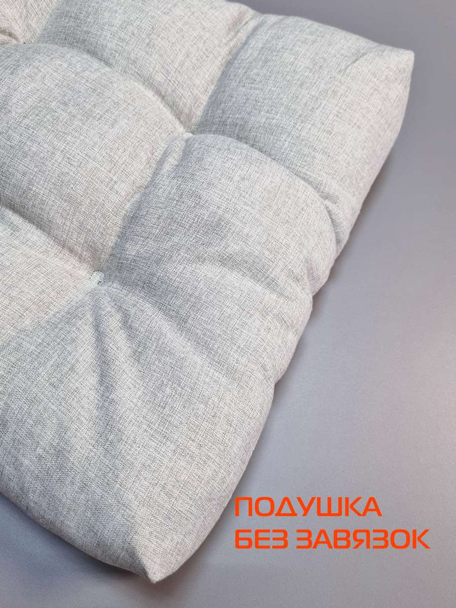 Подушка для сиденья MONOCHROME. 40x40. Каталог Матекс Подушка для сиденья MONOCHROME. 40x40. Каталог Матекс
