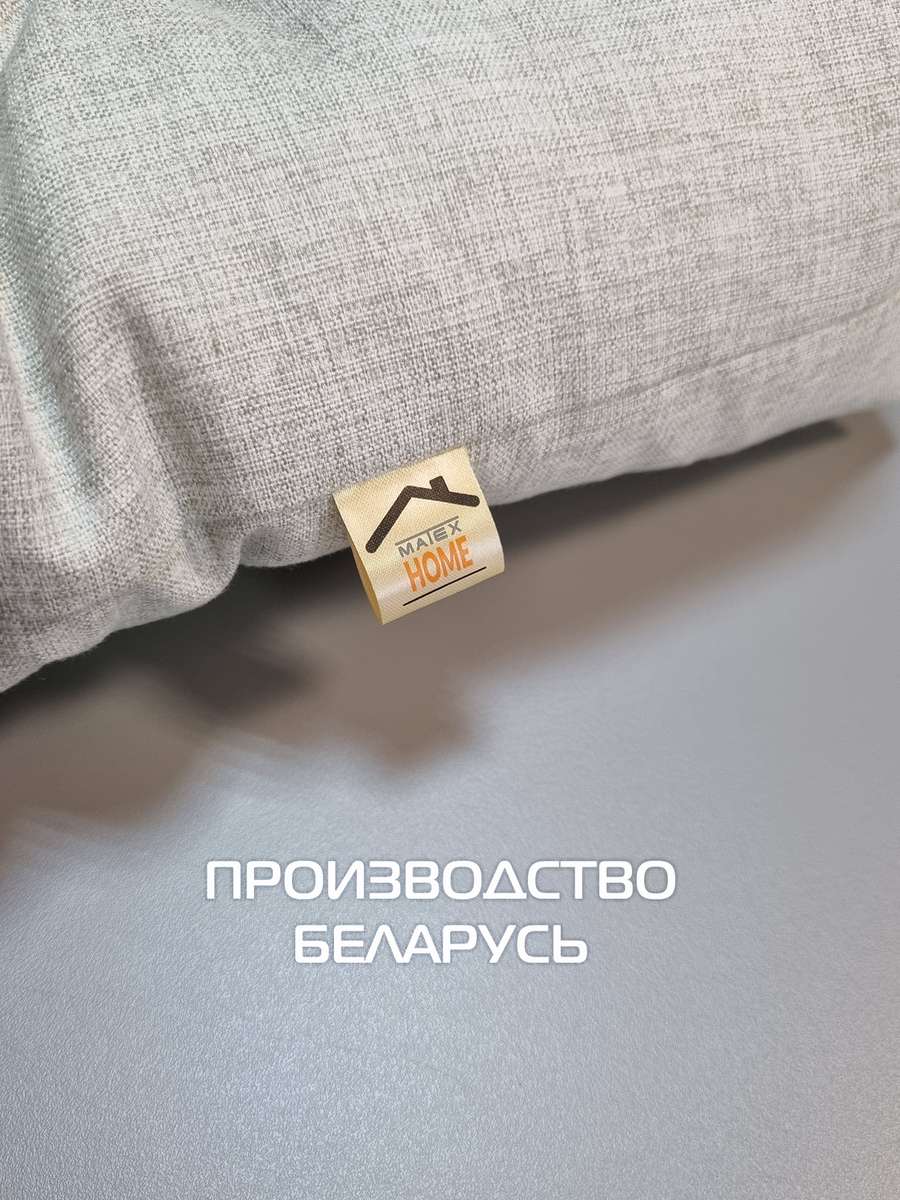 Подушка для сиденья MONOCHROME. 40x40. Каталог Матекс Подушка для сиденья MONOCHROME. 40x40. Каталог Матекс