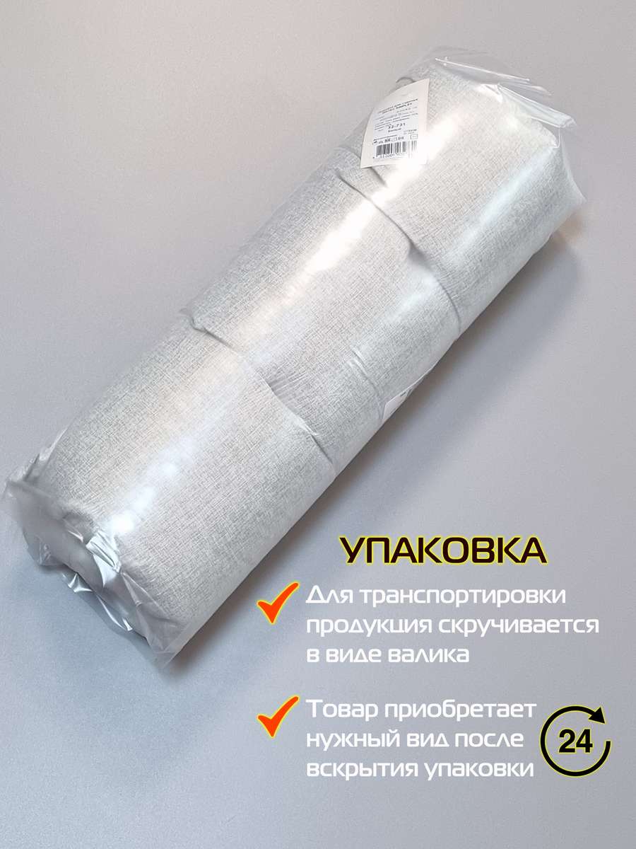 Подушка для сиденья MONOCHROME. 40x40. Каталог Матекс Подушка для сиденья MONOCHROME. 40x40. Каталог Матекс