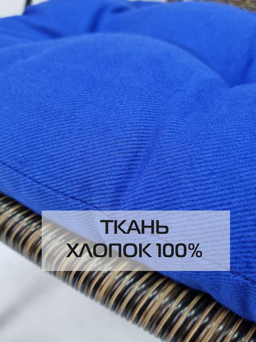 Подушка для сиденья MONOCHROME. 40x40. Каталог Матекс Подушка для сиденья MONOCHROME. 40x40. Каталог Матекс