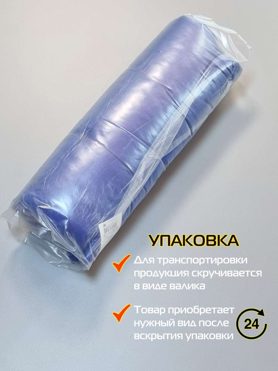Подушка для сиденья MONOCHROME. 40x40. Каталог Матекс Подушка для сиденья MONOCHROME. 40x40. Каталог Матекс