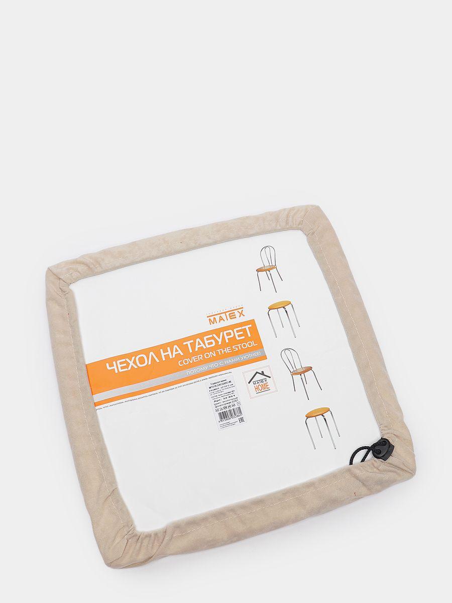 Подушка для сиденья VELOURS CUADRO. 33x33. Каталог Матекс Подушка для сиденья VELOURS CUADRO. 33x33. Каталог Матекс