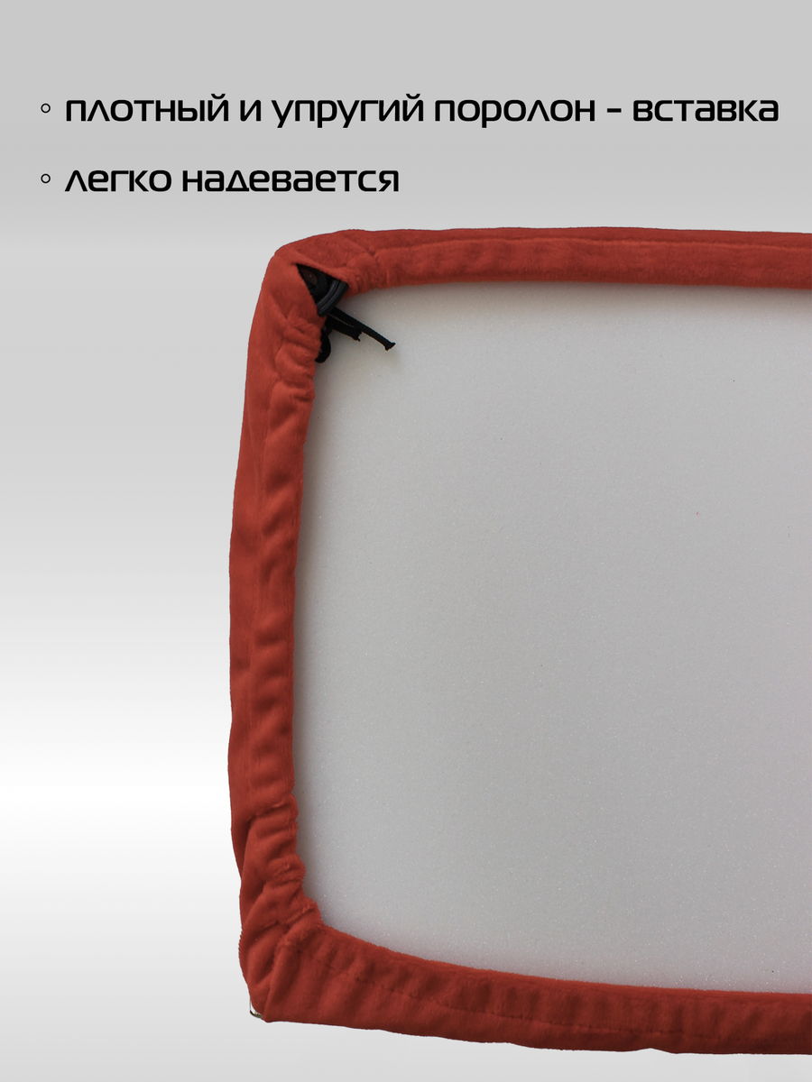 Подушка для сидения VELOURS CUADRO.  33x33. Каталог Матекс