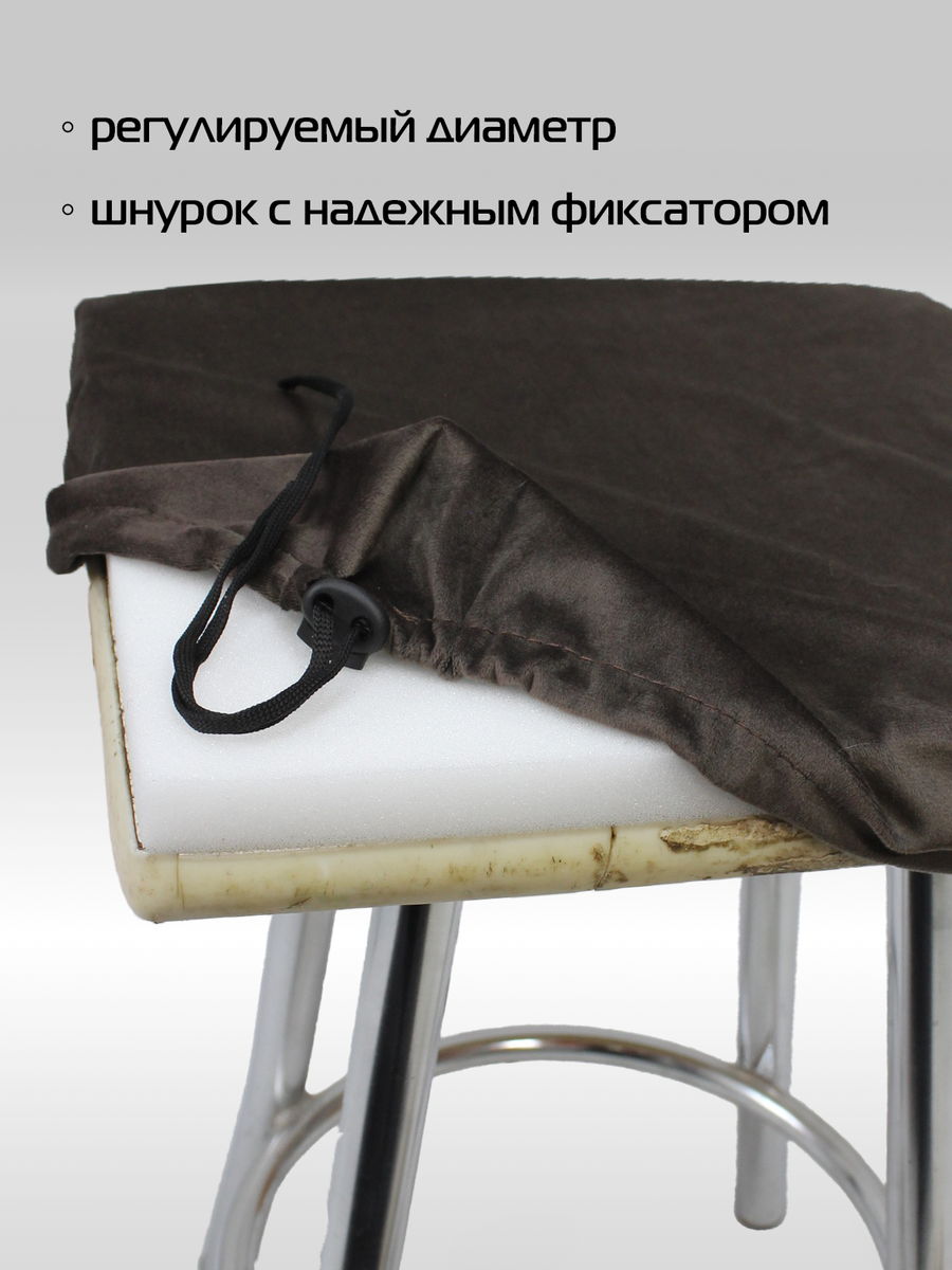 Подушка для сидения VELOURS CUADRO.  33x33. Каталог Матекс