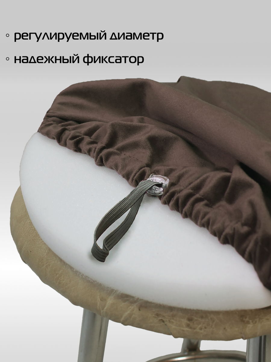 Подушка для сидения VELOURS.  33x33. Каталог Матекс