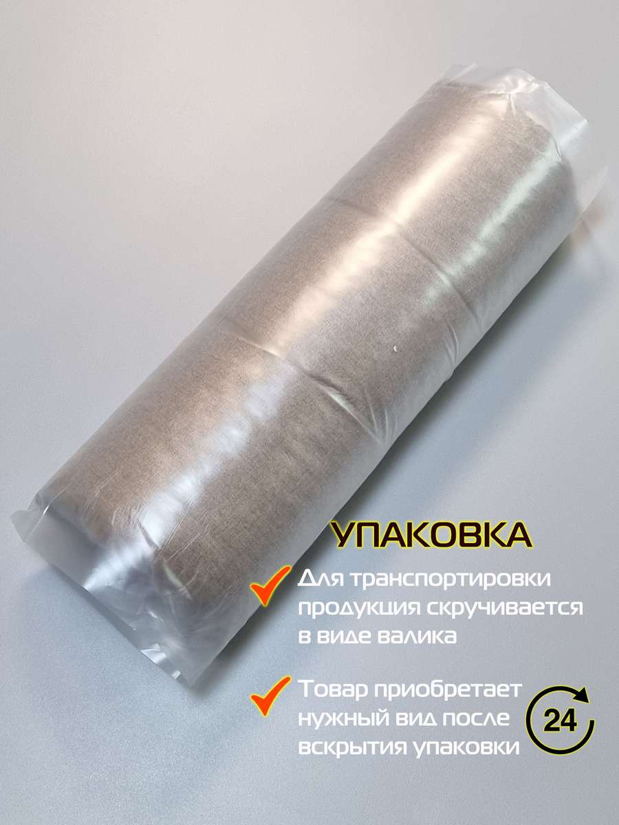 Подушка для сидения MELANGE.  42x42. Каталог Матекс