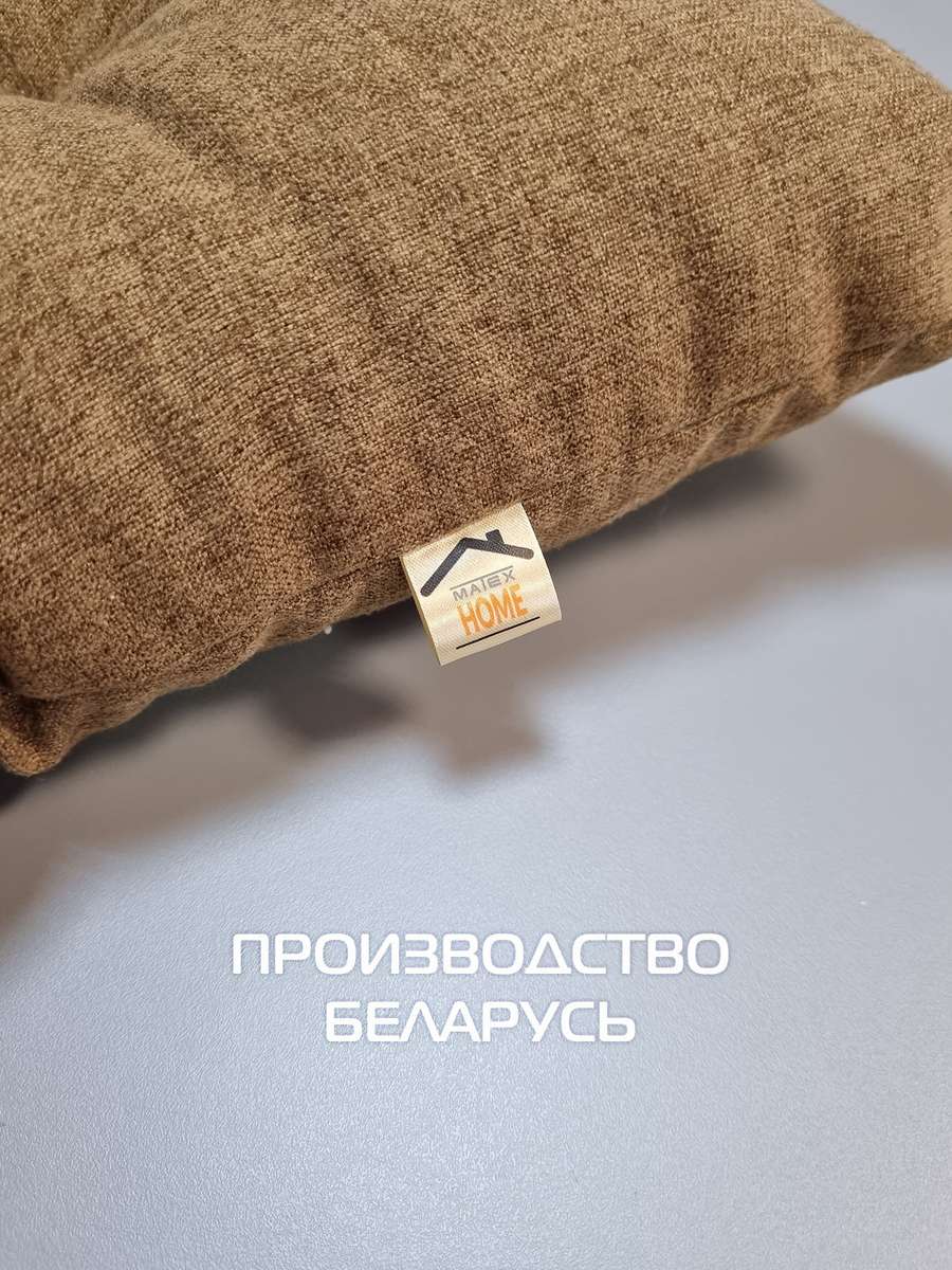 Подушка для сидения MELANGE.  42x42. Каталог Матекс