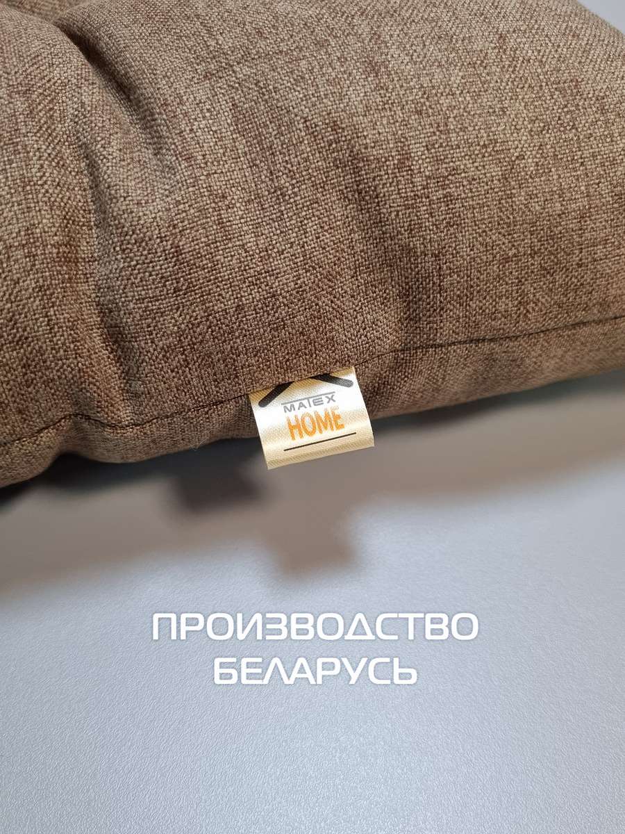 Подушка для сиденья MELANGE. 42x42. Каталог Матекс Подушка для сиденья MELANGE. 42x42. Каталог Матекс