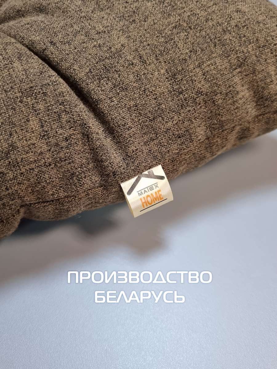 Подушка для сиденья MELANGE. 42x42. Каталог Матекс Подушка для сиденья MELANGE. 42x42. Каталог Матекс