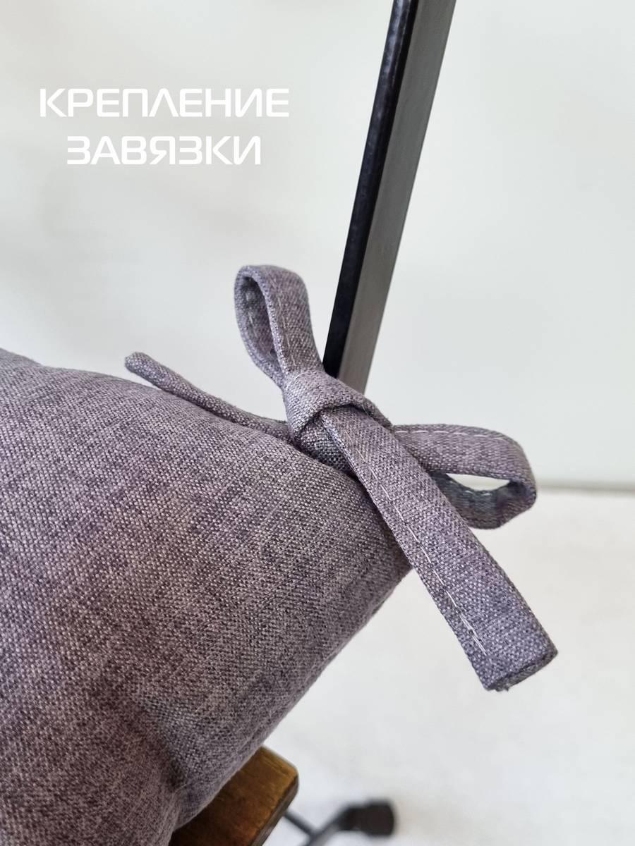 Подушка для сидения MELANGE.  42x42. Каталог Матекс