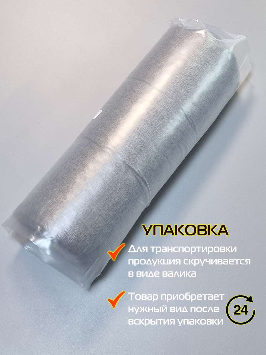 Подушка для сидения MELANGE.  42x42. Каталог Матекс