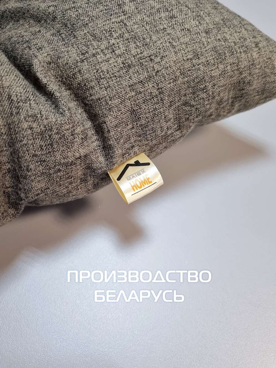 Подушка для сидения MELANGE.  42x42. Каталог Матекс