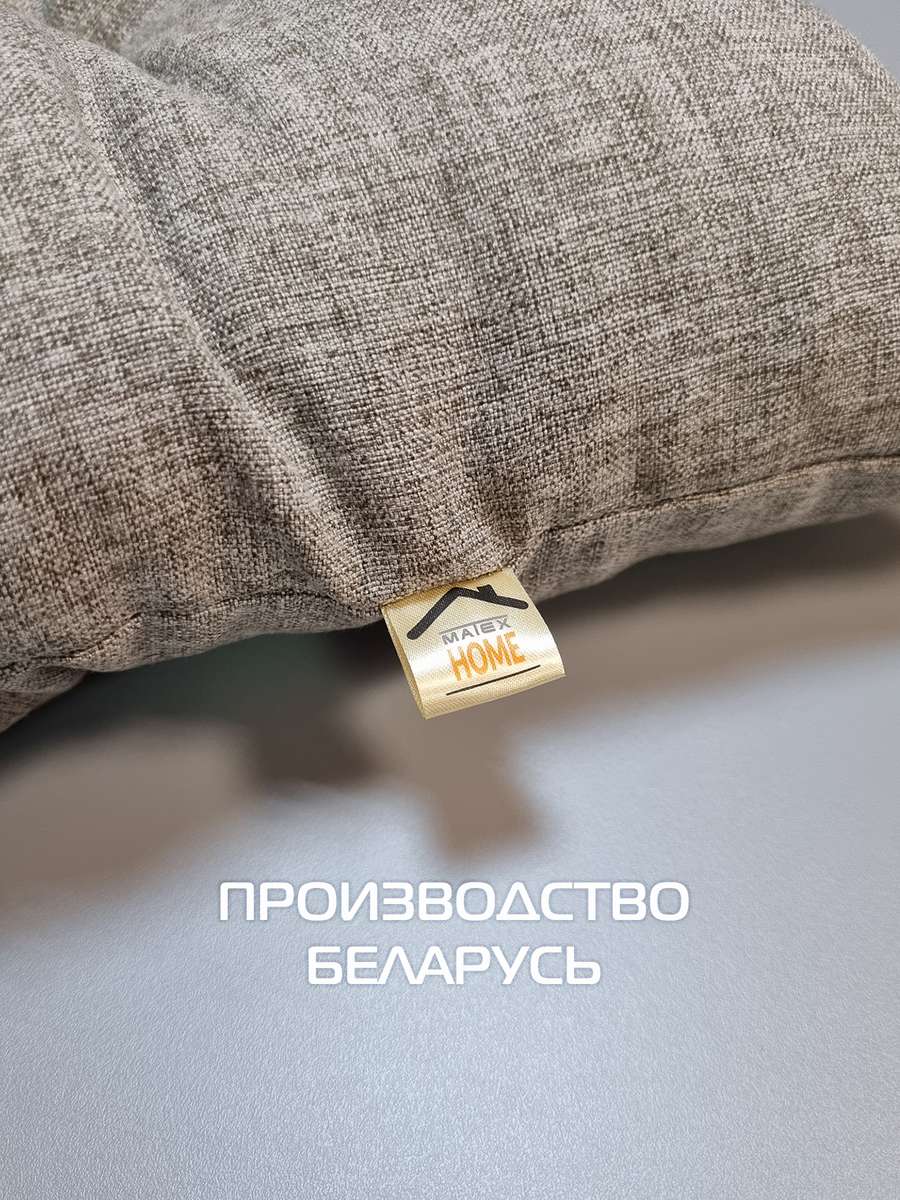 Подушка для сиденья MELANGE. 42x42. Каталог Матекс Подушка для сиденья MELANGE. 42x42. Каталог Матекс