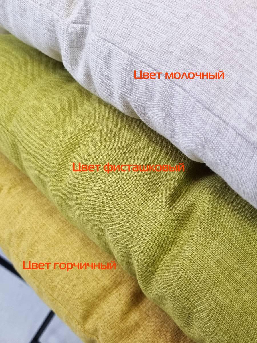 Подушка для сидения MELANGE.  42x42. Каталог Матекс