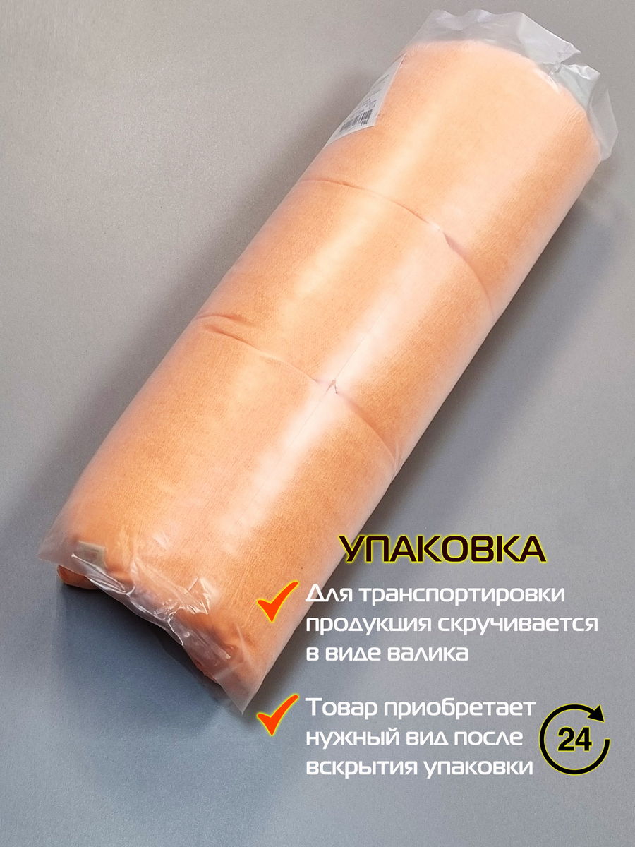 Подушка для сидения MELANGE.  42x42. Каталог Матекс