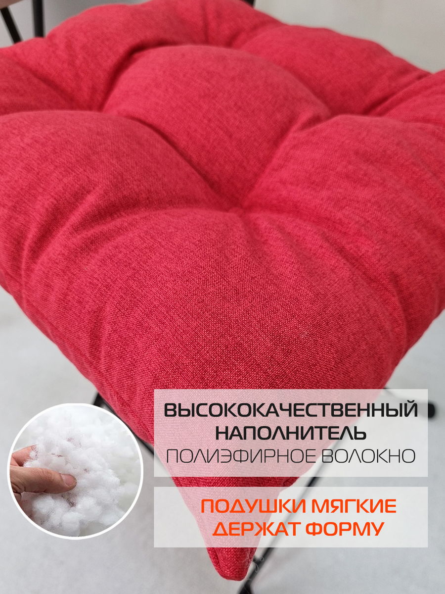 Подушка для сидения MELANGE.  42x42. Каталог Матекс