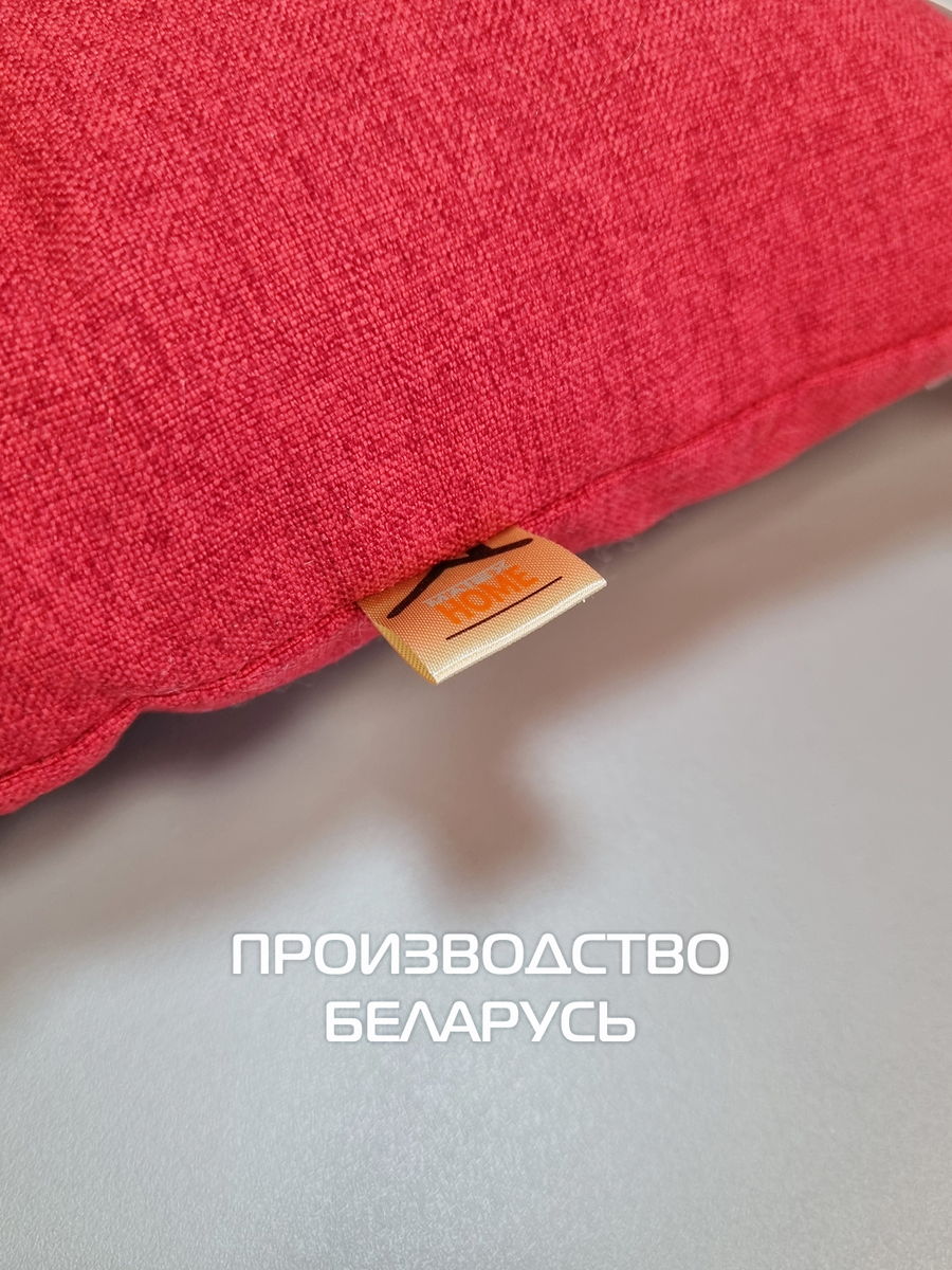 Подушка для сидения MELANGE.  42x42. Каталог Матекс