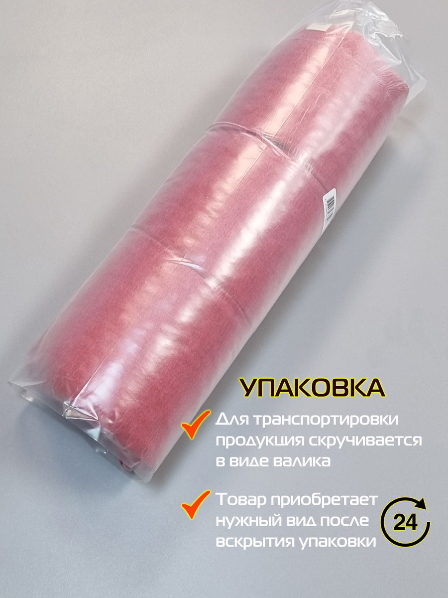 Подушка для сидения MELANGE.  42x42. Каталог Матекс