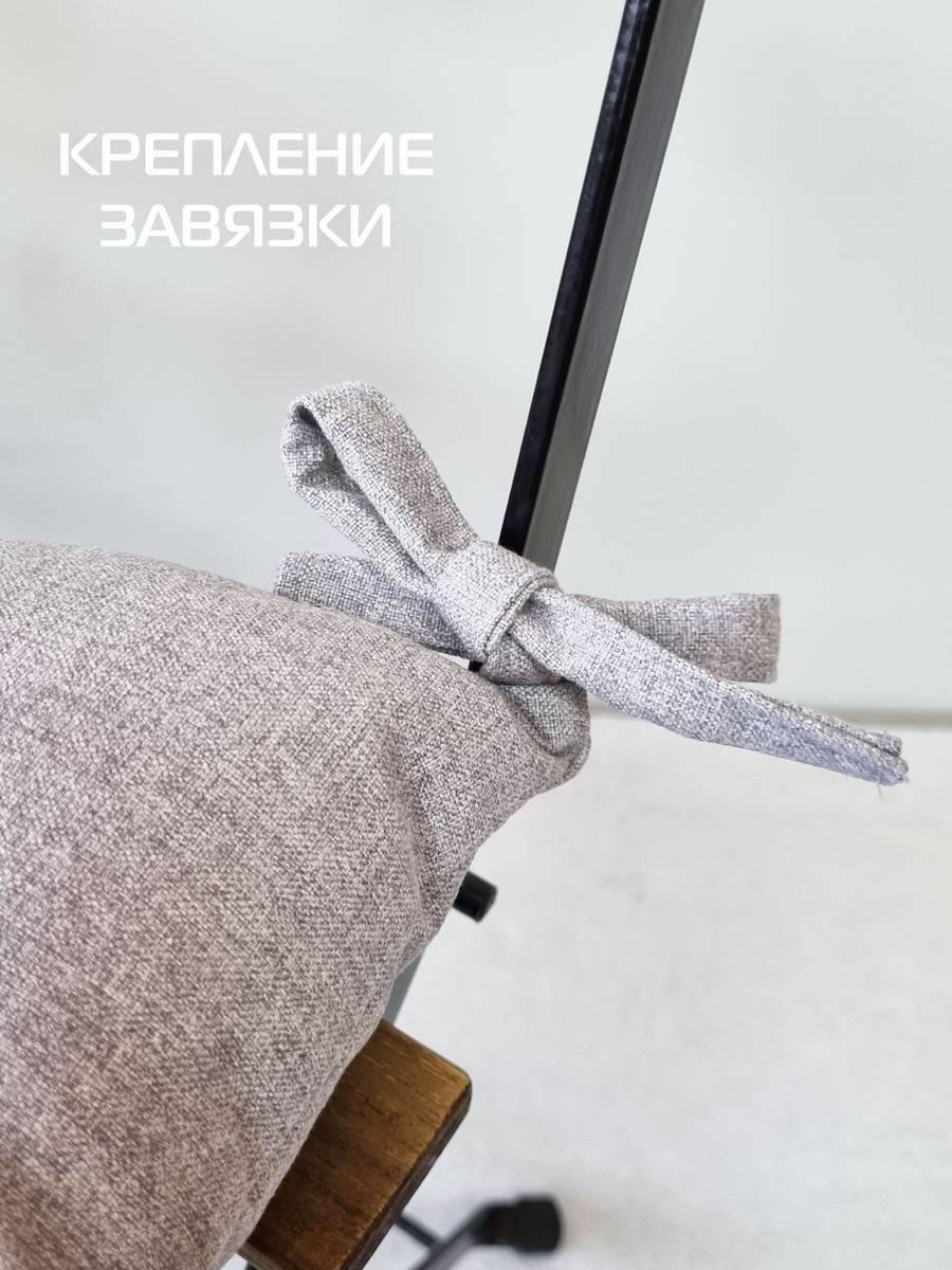 Подушка для сиденья MELANGE. 42x42. Каталог Матекс Подушка для сиденья MELANGE. 42x42. Каталог Матекс
