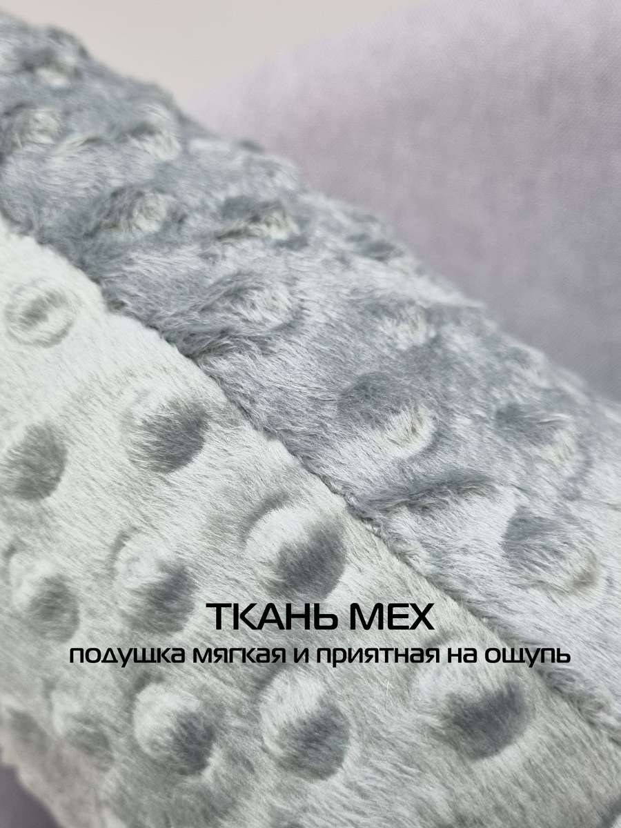 Подушка декоративная HILL.  35x35. Каталог Матекс