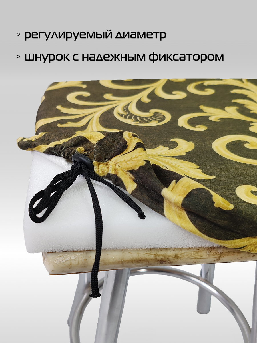 Подушка для сидения CUADRO CONCEPT. ВЕНЗЕЛЬ НА КОРИЧНЕВОМ 33x33. Каталог Матекс