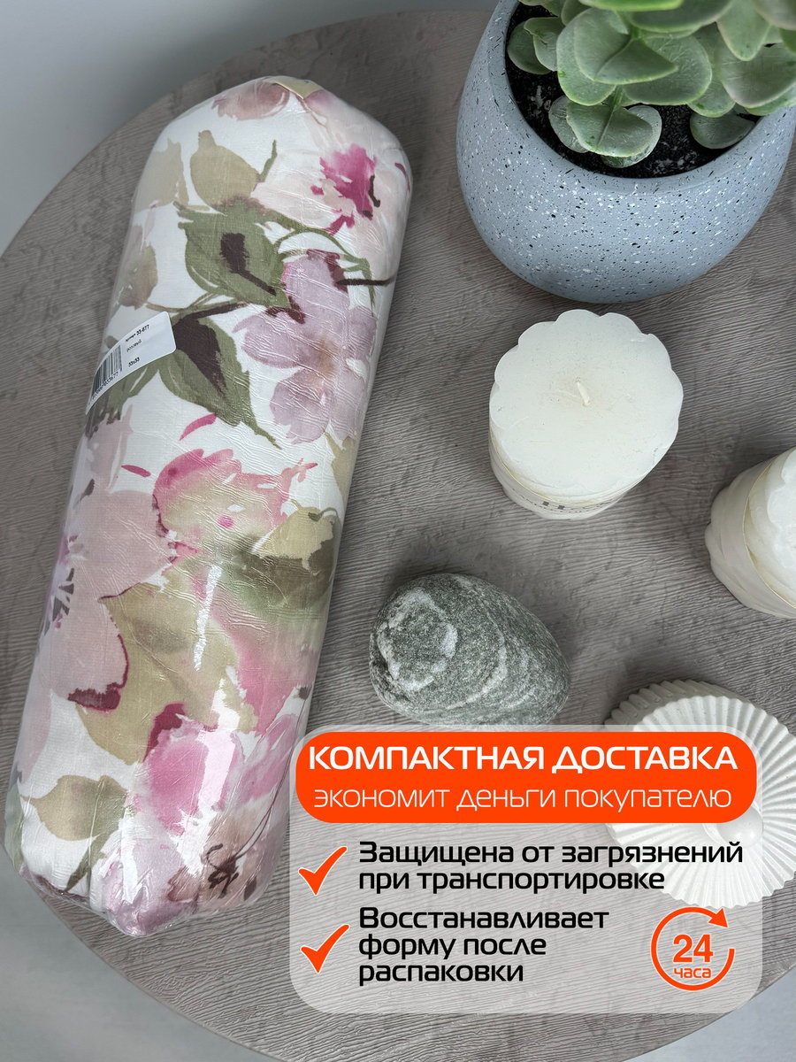 Подушка декоративная CONCEPT. РОЗОВЫЕ ЦВЕТЫ 33x33. Каталог Матекс Подушка декоративная CONCEPT. РОЗОВЫЕ ЦВЕТЫ 33x33. Каталог Матекс