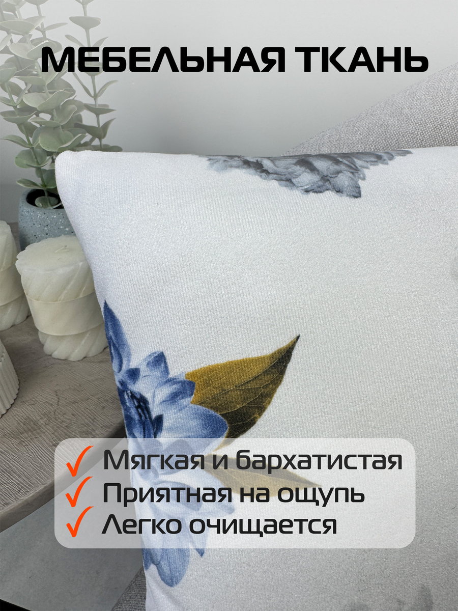 Подушка декоративная CONCEPT. СЕРЫЕ ПИОНЫ 33x33. Каталог Матекс Подушка декоративная CONCEPT. СЕРЫЕ ПИОНЫ 33x33. Каталог Матекс