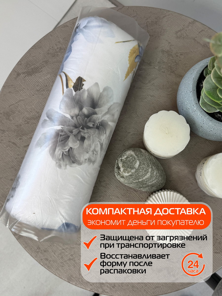 Подушка декоративная CONCEPT. СЕРЫЕ ПИОНЫ 33x33. Каталог Матекс Подушка декоративная CONCEPT. СЕРЫЕ ПИОНЫ 33x33. Каталог Матекс