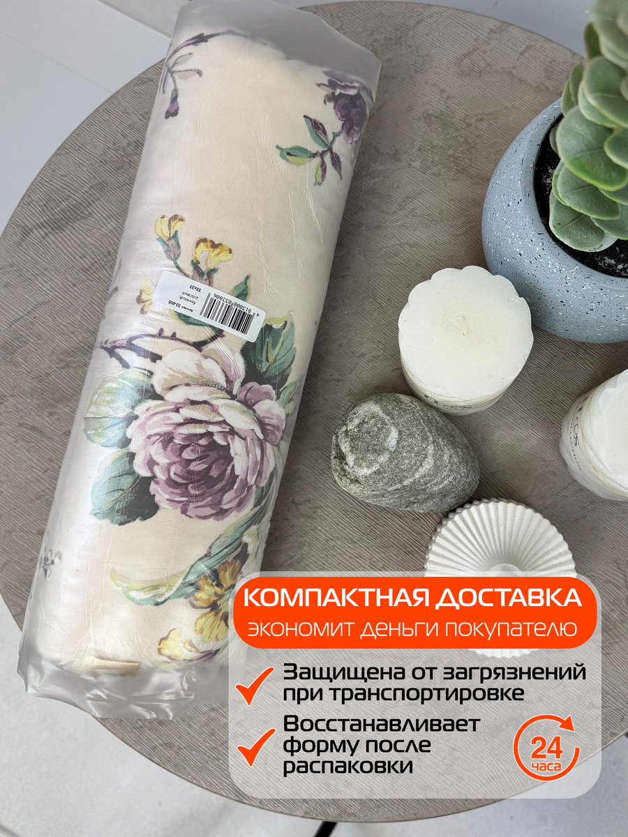 Подушка декоративная CONCEPT. РОЗОВЫЙ ЖЕМЧУГ 33x33. Каталог Матекс