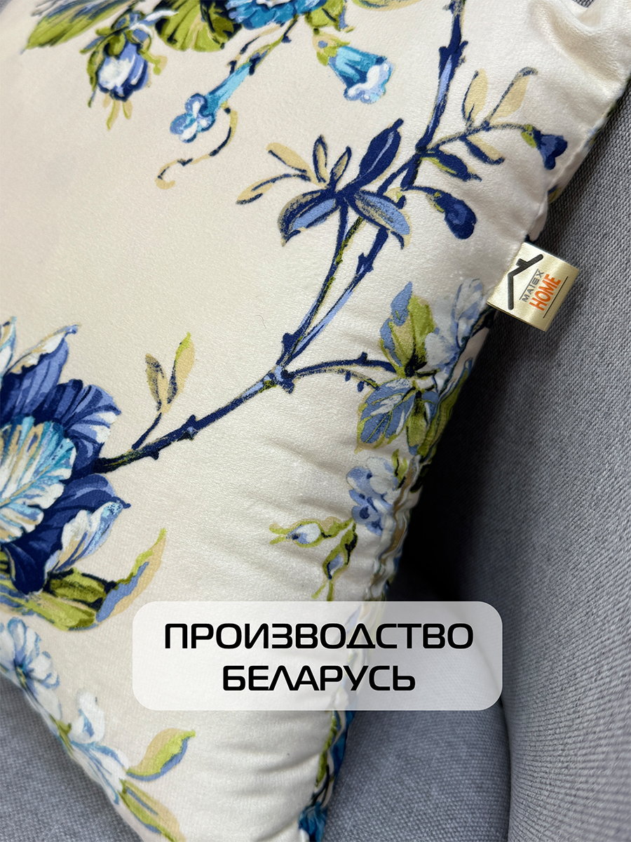 Подушка декоративная CONCEPT. ГОЛУБОЙ ЖЕМЧУГ 33x33. Каталог Матекс Подушка декоративная CONCEPT. ГОЛУБОЙ ЖЕМЧУГ 33x33. Каталог Матекс