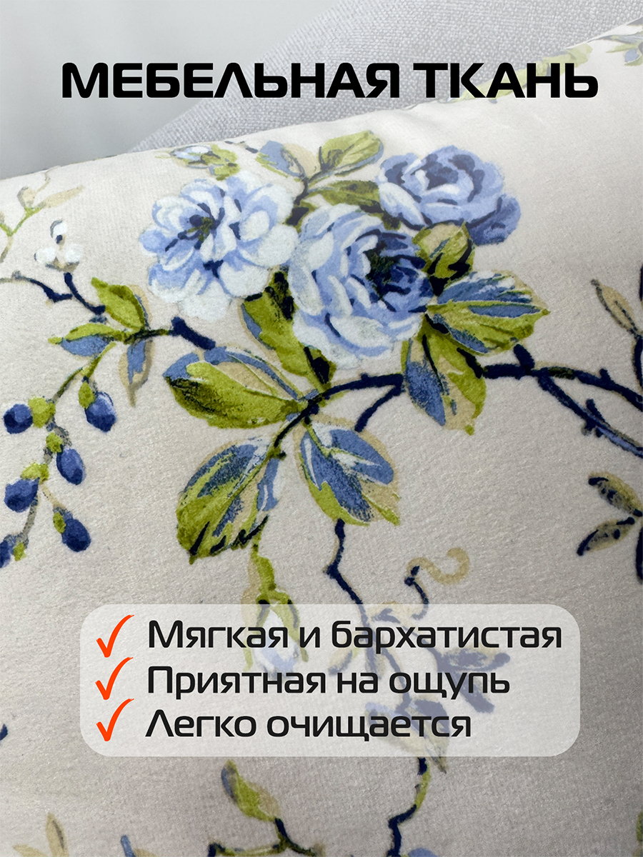 Подушка декоративная CONCEPT. ГОЛУБОЙ ЖЕМЧУГ 33x33. Каталог Матекс Подушка декоративная CONCEPT. ГОЛУБОЙ ЖЕМЧУГ 33x33. Каталог Матекс