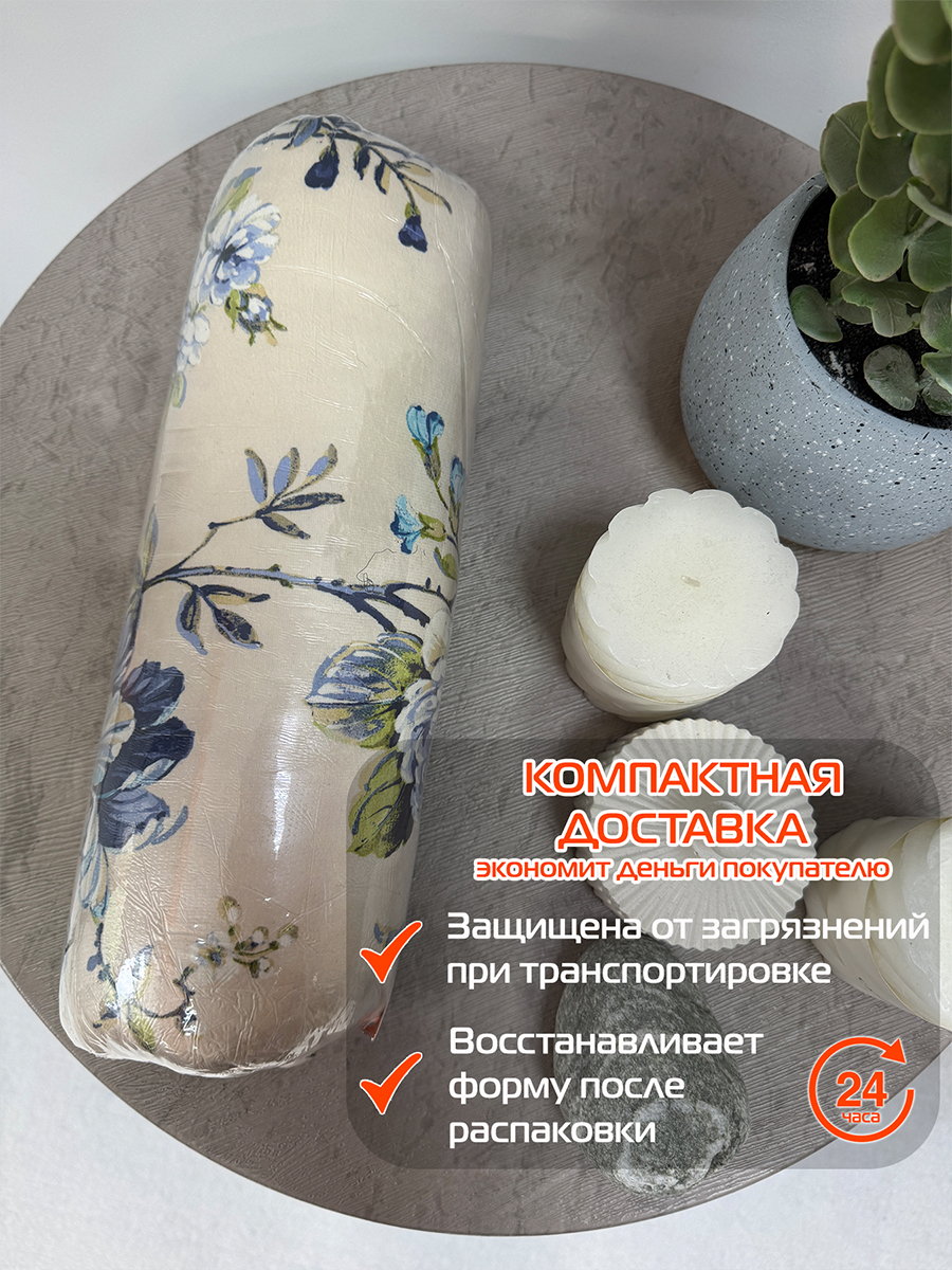 Подушка декоративная CONCEPT. ГОЛУБОЙ ЖЕМЧУГ 33x33. Каталог Матекс Подушка декоративная CONCEPT. ГОЛУБОЙ ЖЕМЧУГ 33x33. Каталог Матекс