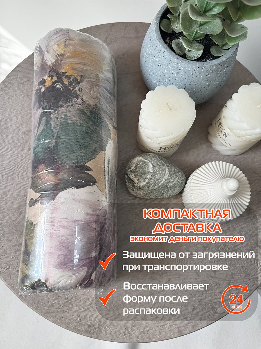 Подушка декоративная CONCEPT. ЗЕРКАЛЬНАЯ РОЗА 33x33. Каталог Матекс Подушка декоративная CONCEPT. ЗЕРКАЛЬНАЯ РОЗА 33x33. Каталог Матекс