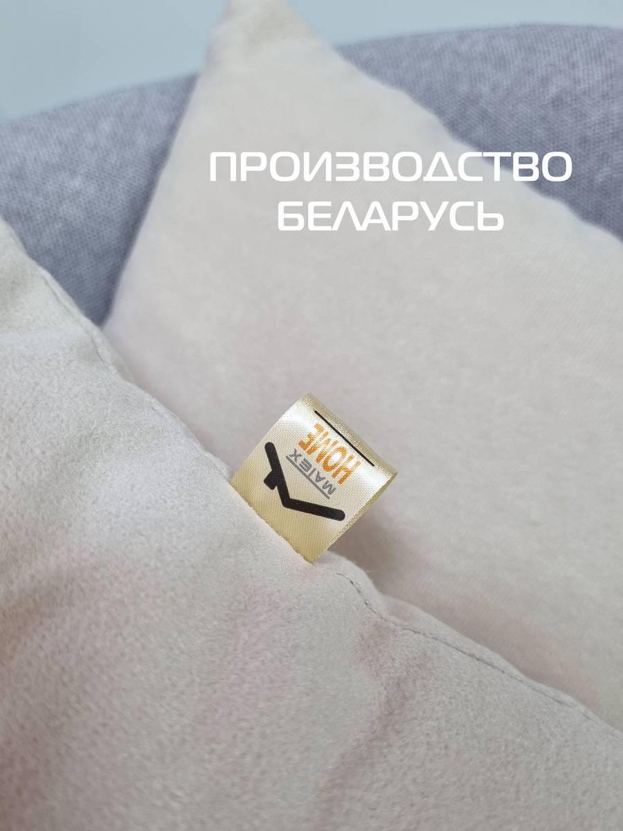 Подушка декоративная VELOURS.  35x35. Каталог Матекс