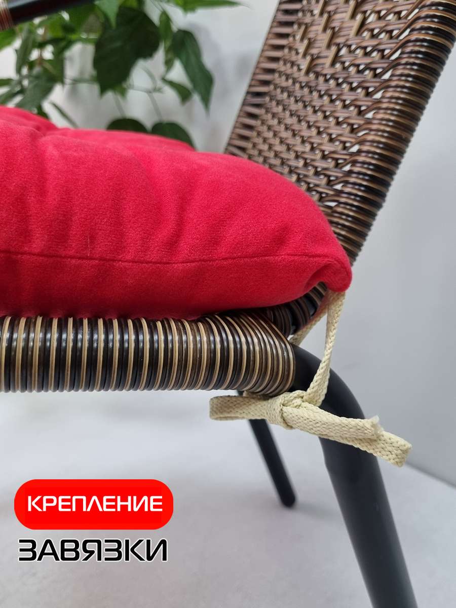 Подушка для сиденья VELOURS. 42x42. Каталог Матекс Подушка для сиденья VELOURS. 42x42. Каталог Матекс