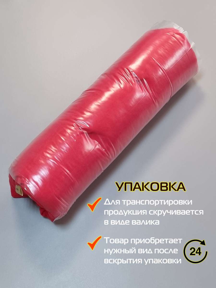 Подушка для сиденья VELOURS. 42x42. Каталог Матекс Подушка для сиденья VELOURS. 42x42. Каталог Матекс