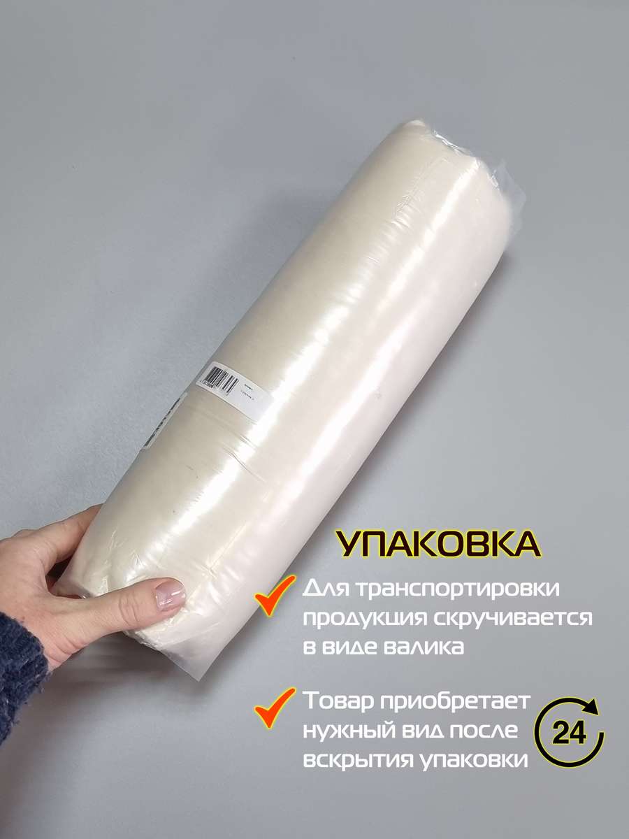 Подушка для сиденья VELOURS. 42x42. Каталог Матекс Подушка для сиденья VELOURS. 42x42. Каталог Матекс