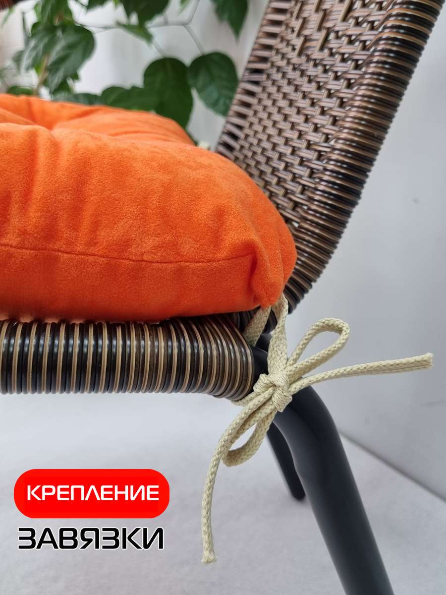 Подушка для сиденья VELOURS. 42x42. Каталог Матекс Подушка для сиденья VELOURS. 42x42. Каталог Матекс