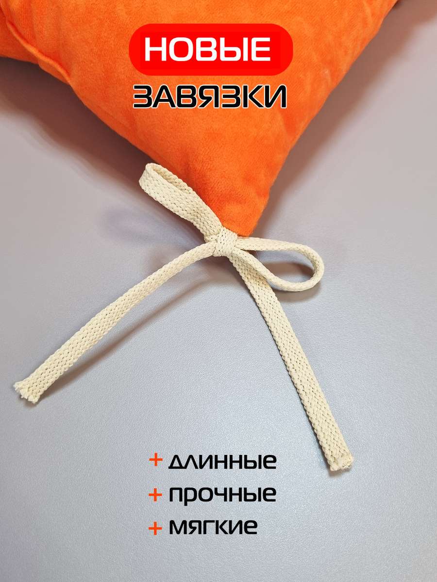 Подушка для сиденья VELOURS. 42x42. Каталог Матекс Подушка для сиденья VELOURS. 42x42. Каталог Матекс