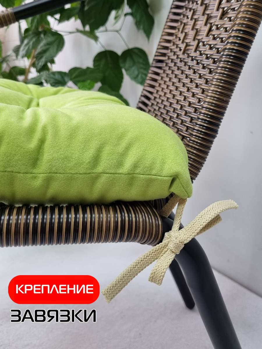 Подушка для сиденья VELOURS. 42x42. Каталог Матекс Подушка для сиденья VELOURS. 42x42. Каталог Матекс