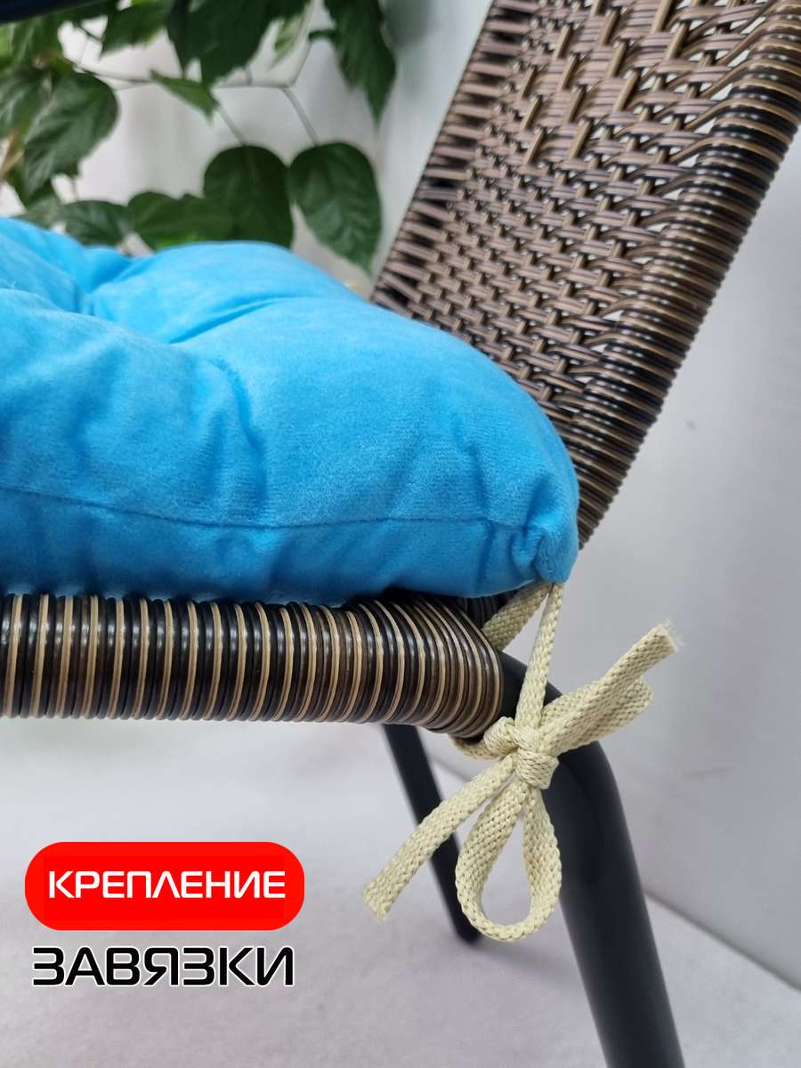Подушка для сиденья VELOURS. 42x42. Каталог Матекс Подушка для сиденья VELOURS. 42x42. Каталог Матекс