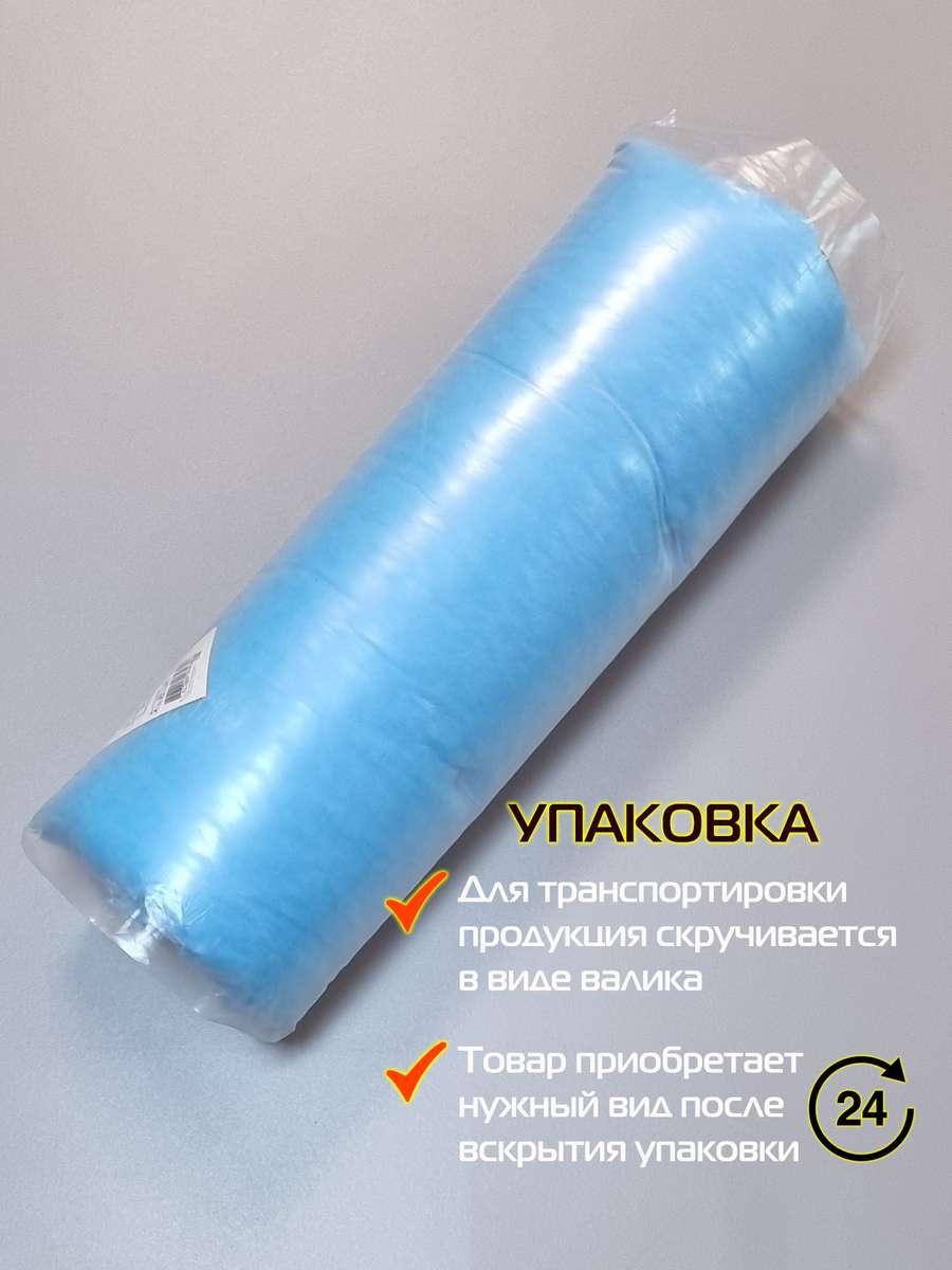 Подушка для сиденья VELOURS. 42x42. Каталог Матекс Подушка для сиденья VELOURS. 42x42. Каталог Матекс