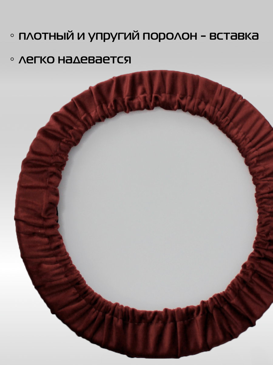 Подушка для сидения VELOURS.  33x33. Каталог Матекс