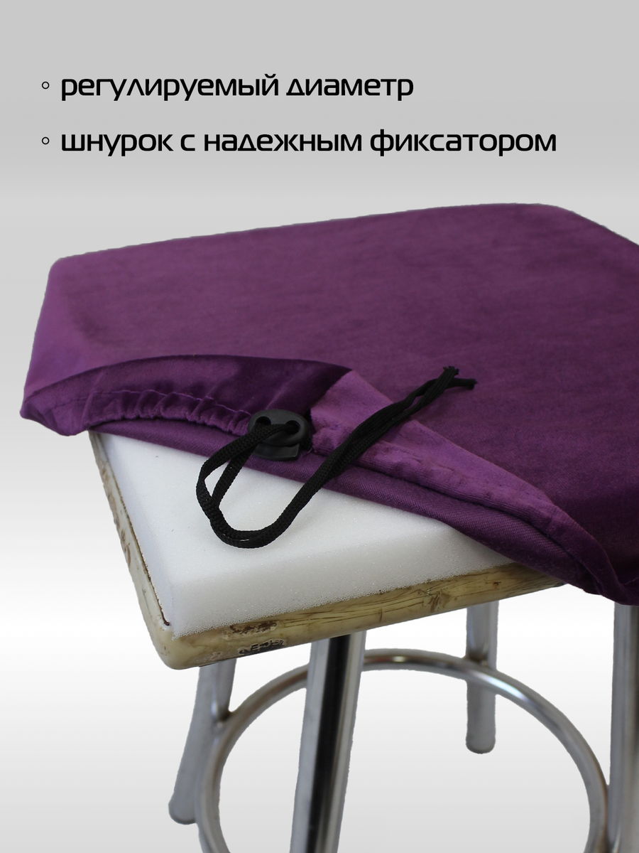 Подушка для сидения VELOURS CUADRO.  33x33. Каталог Матекс