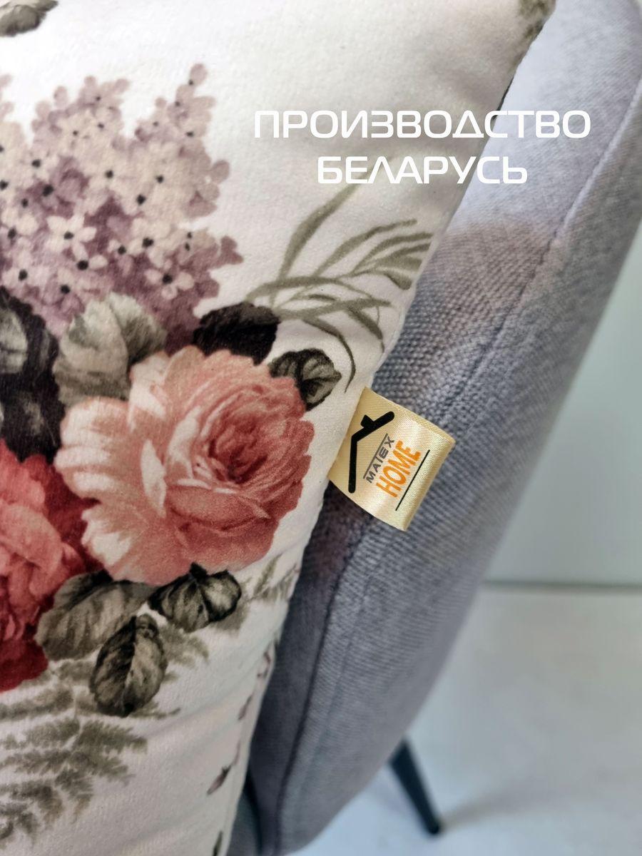 Подушка декоративная CONCEPT. РОЗЫ И ПАПОРОТНИК 33x33. Каталог Матекс Подушка декоративная CONCEPT. РОЗЫ И ПАПОРОТНИК 33x33. Каталог Матекс